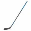 Bauer Nexus N37 Intermediate Hockey Stick -Hockey Sales Shop bauer hockey sticks bauer nexus n37 intermediate hockey stick p88 l 65 28796738011202