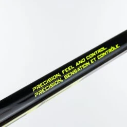 Bauer Nexus Performance Junior Hockey Stick - 20 Flex -Hockey Sales Shop bauer hockey sticks bauer nexus performance junior hockey stick 20 flex 29084334653506