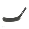 Bauer Supreme 1S Senior Composite Hockey Blade -Hockey Sales Shop bauer stick blades bauer supreme 1s senior composite hockey blade p91a l 28744379662402