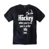 DSC Hockey Life Mens Shirt -Hockey Sales Shop dsc hockey shirts dsc hockey life mens shirt black s 29292554289218